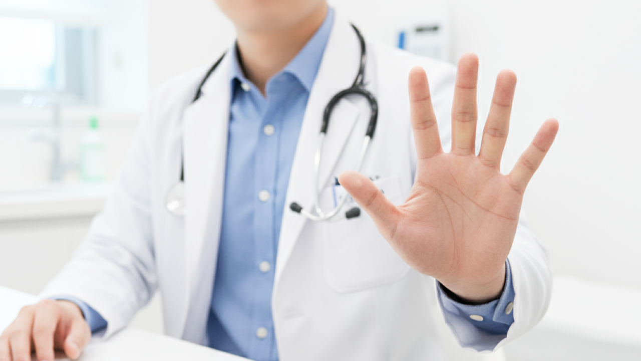 병원 컨텐츠 이미지