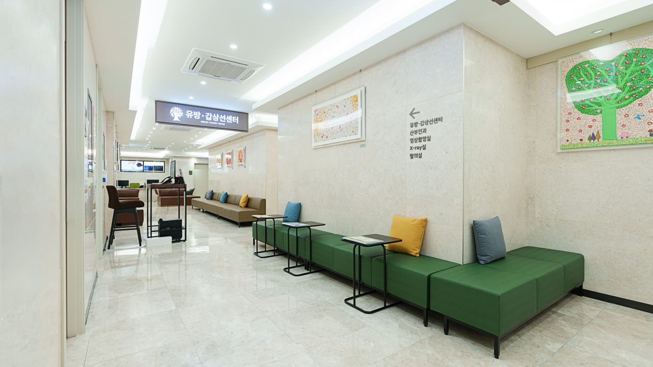 유방 · 갑상선센터