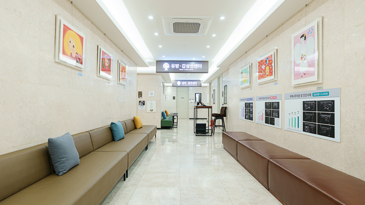 유방 · 갑상선센터